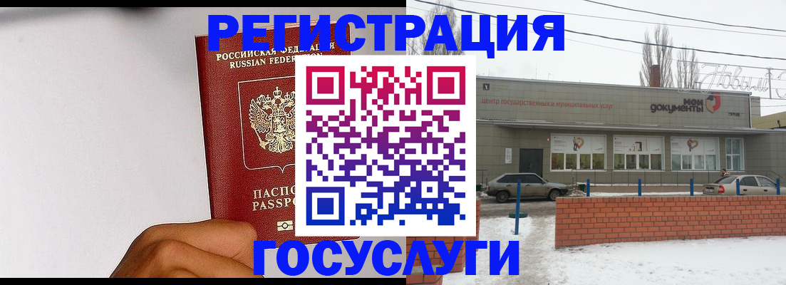 форма 3 в Дорогобуже